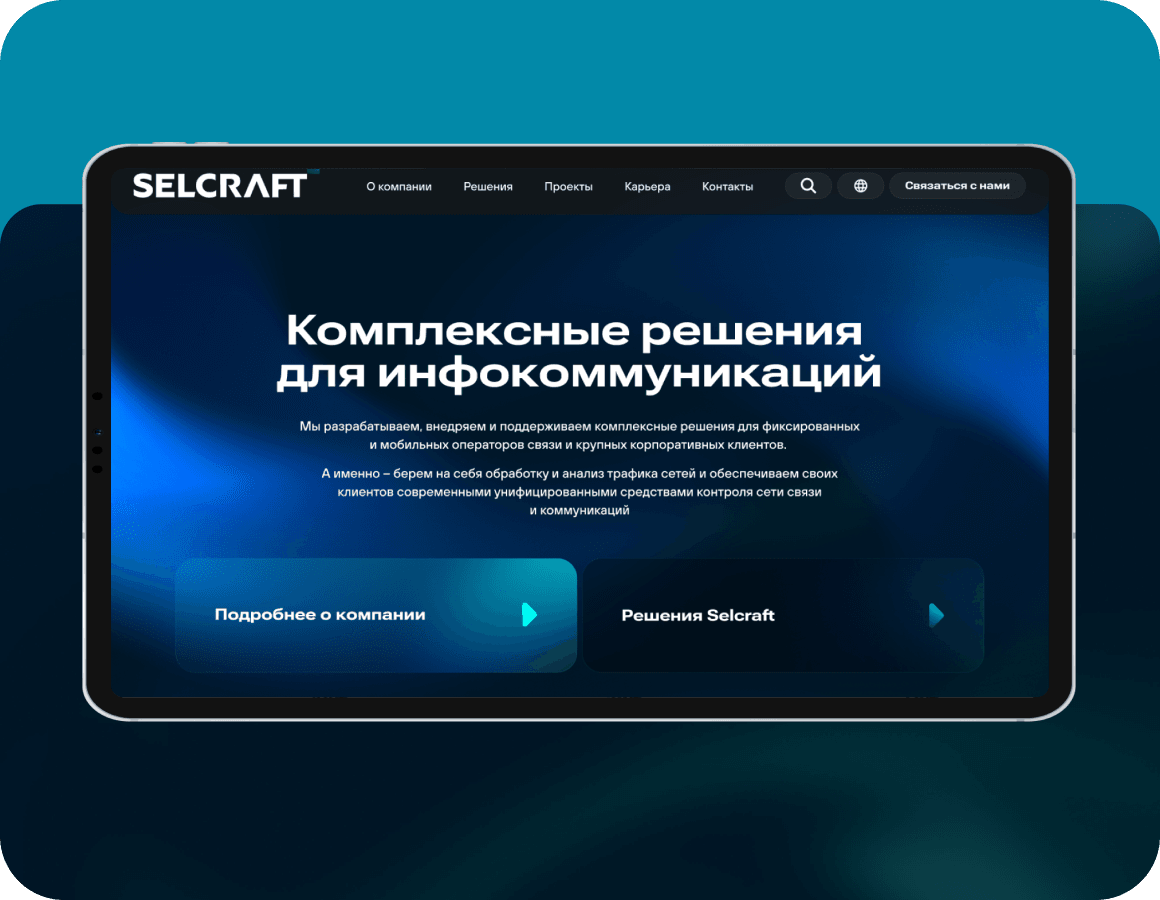 Selcraft