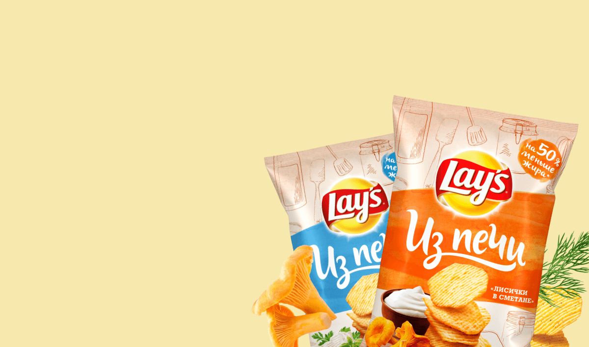 Lay's Baked