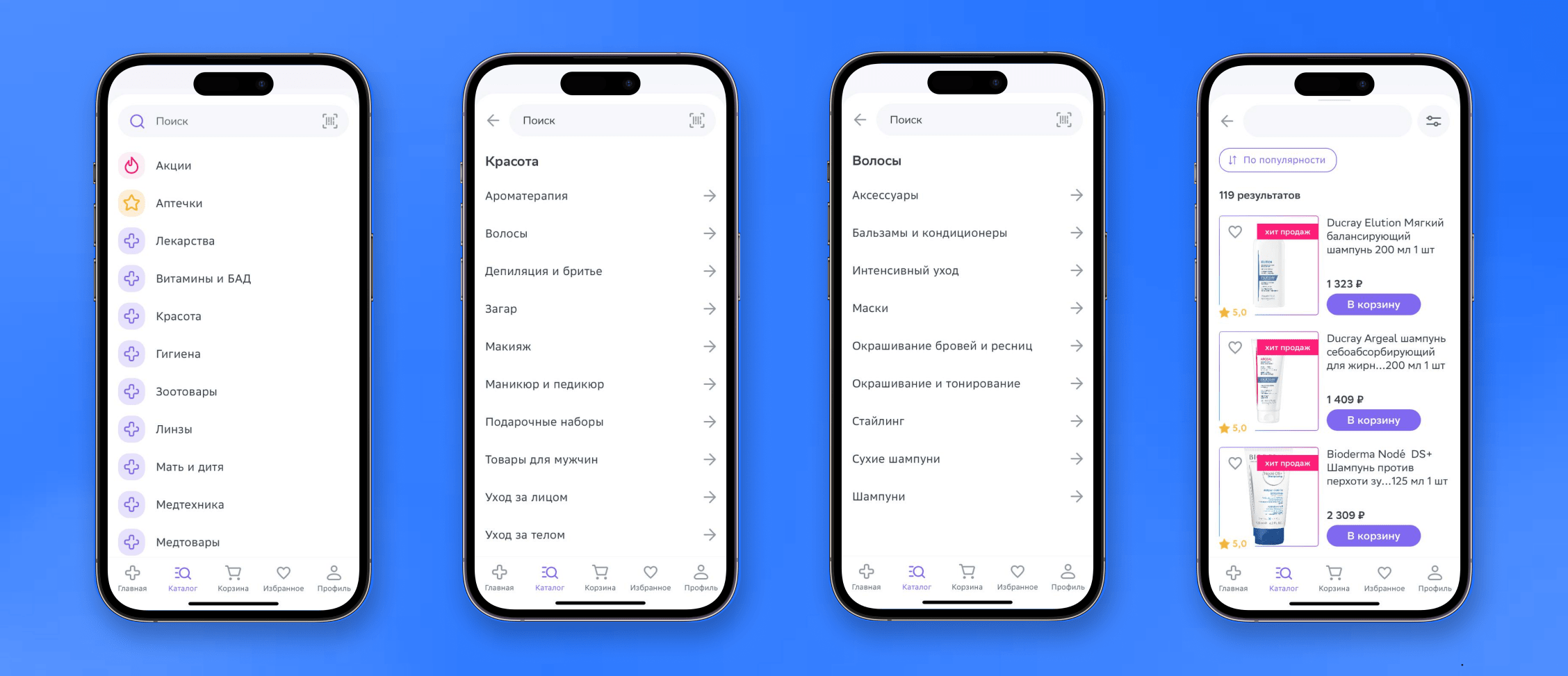 Пример «ЕАПТЕКИ».